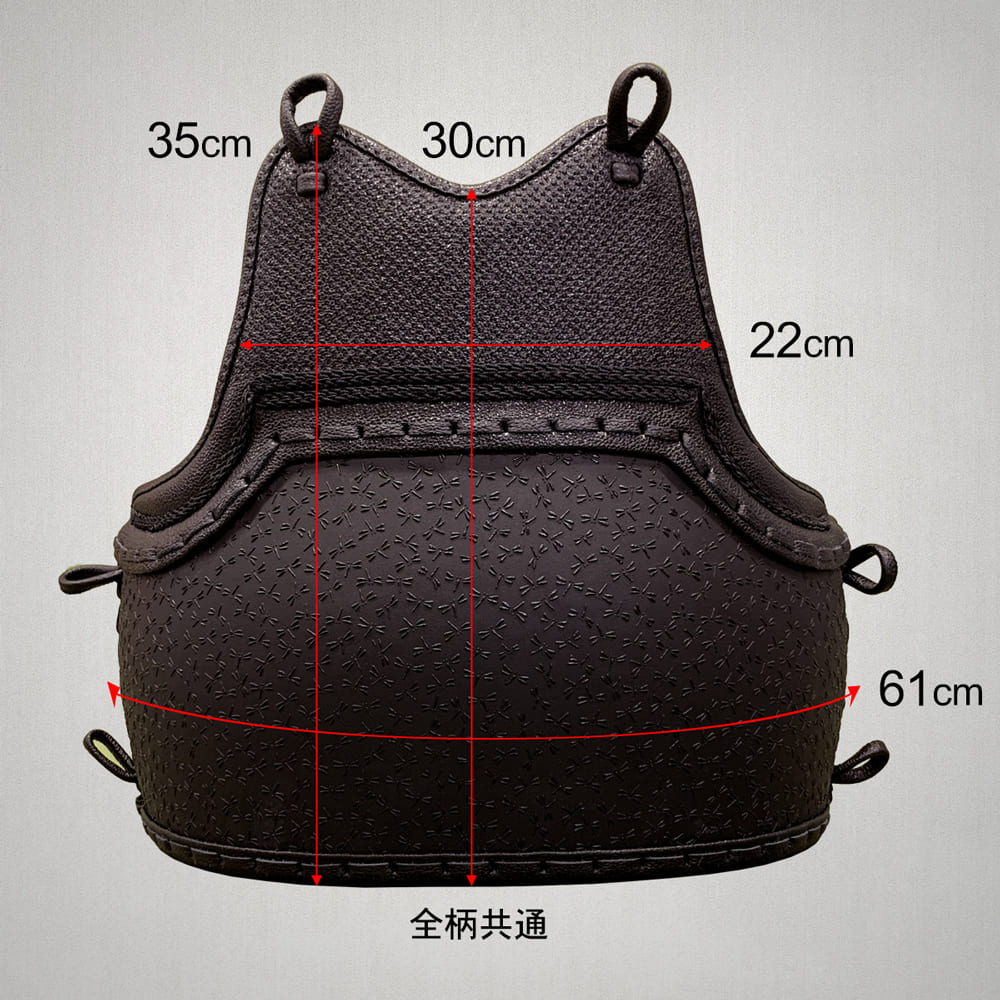 オーダー胴 完成品 色胴 少年用 変わり塗胴 トンボ型押し – 西日本武道具 オーダー胴 完成品 色胴 少年用 変わり塗胴 トンボ型押し – 西日本武道具
